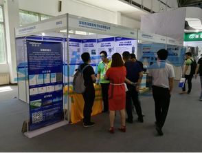 關于深國安參加第16屆北京環保展技術推廣交流會演講的通知