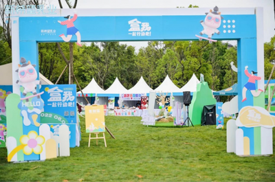 新希望乳業兩項目榮登“綠點中國”50強，可持續發展成果獲行業認可