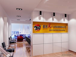 雅致空間，筑夢未來 杭州雅致建筑裝飾工程辦公空間裝修作品賞析